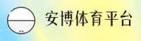 隐私政策
